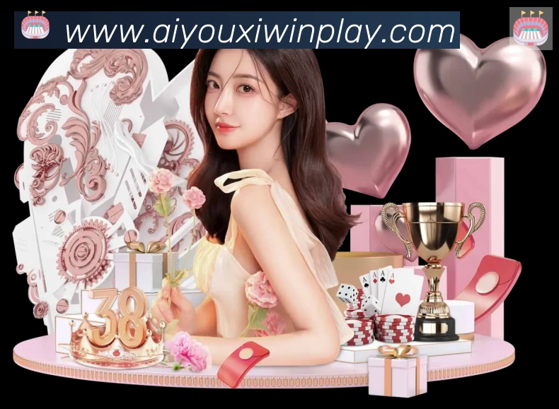 App 展示图