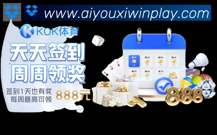 电竞直播专区